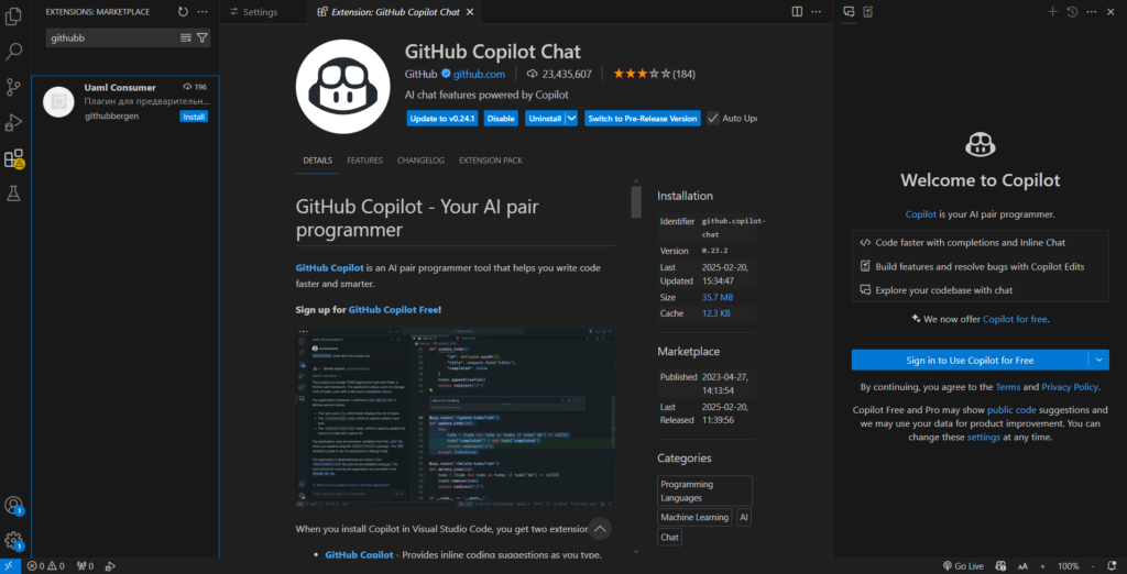 Làm thế nào để tối ưu GitHub Copilot?